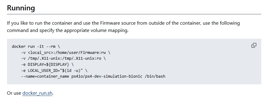 构建Firmware时使用Docker环境